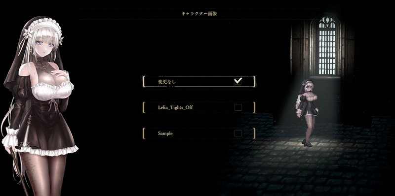 设定修改 设定修改