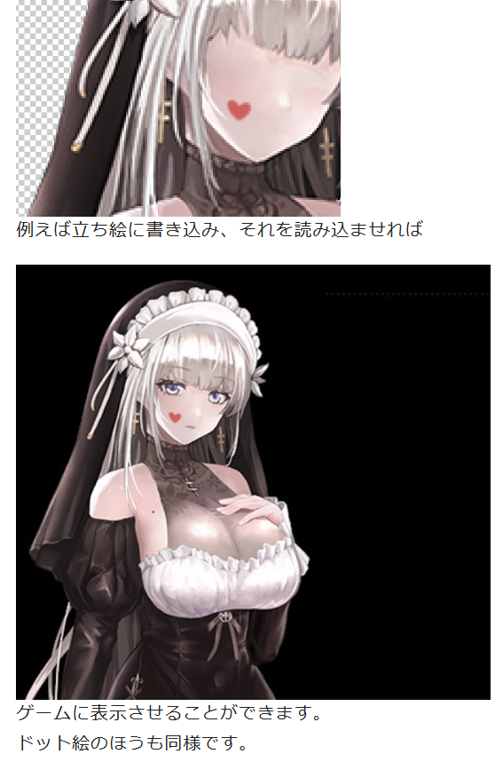 爱心 爱心