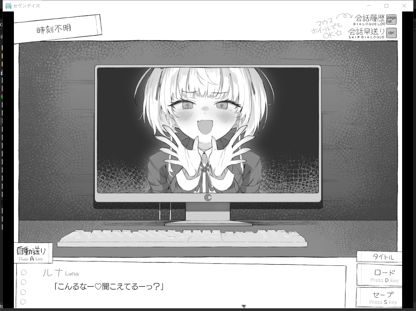 开幕 开幕