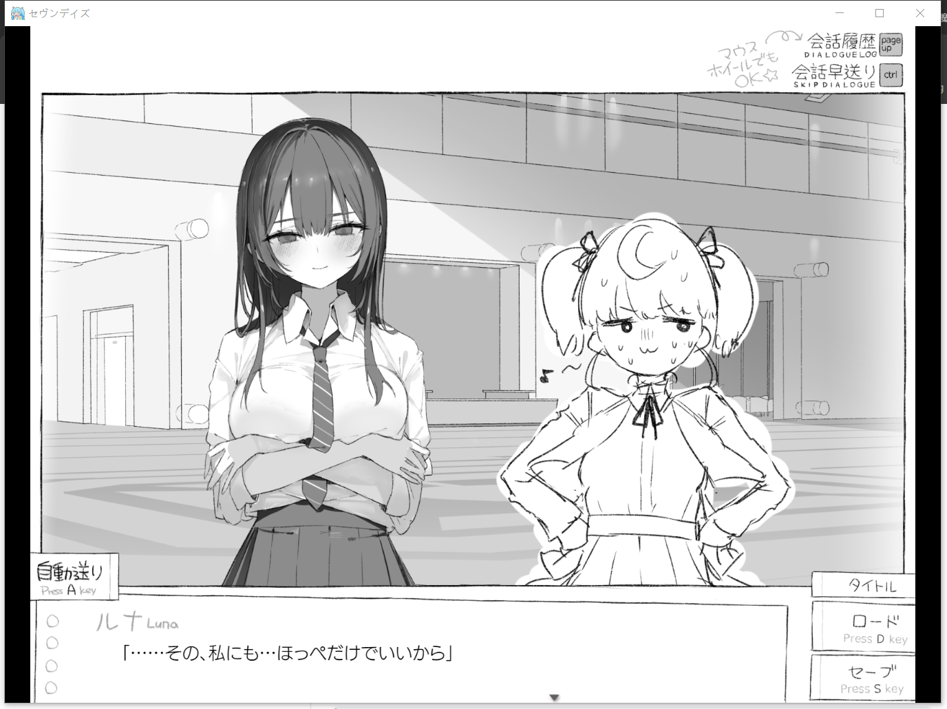 我只要亲亲脸蛋就好了 我只要亲亲脸蛋就好了