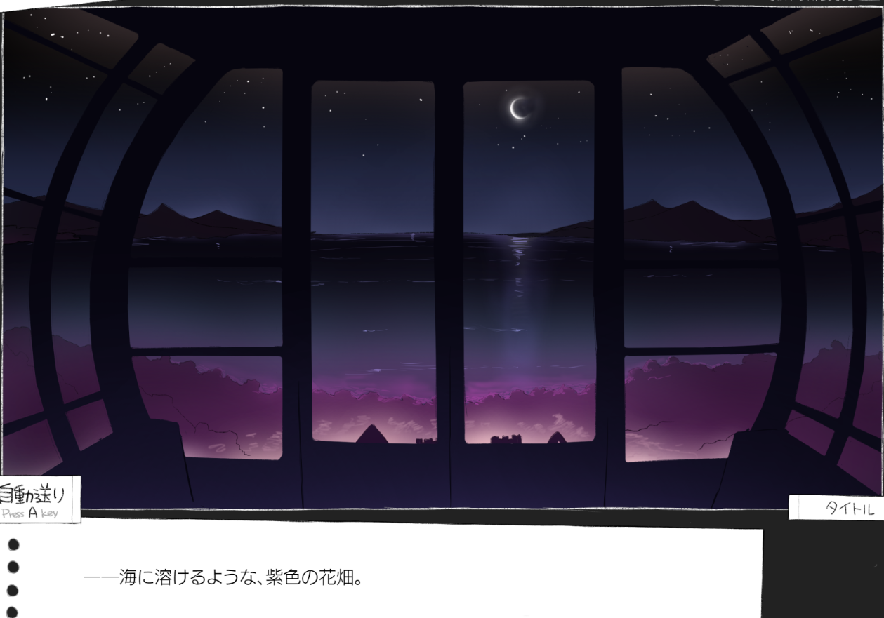 紫色的花海 紫色的花海