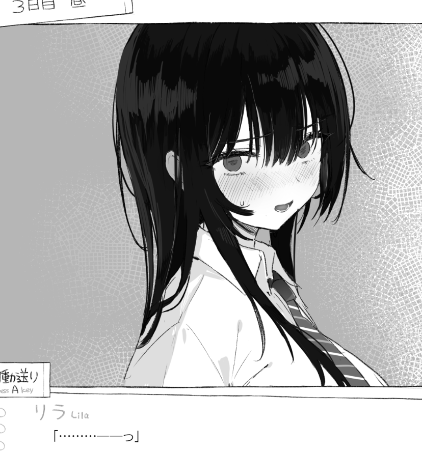 女主:?? 女主:??