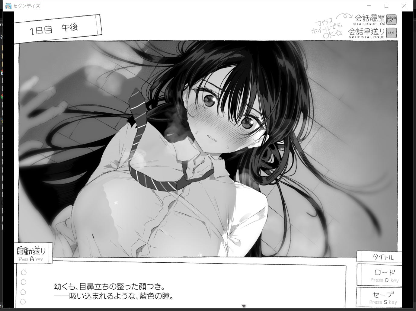 太会画了 太会画了